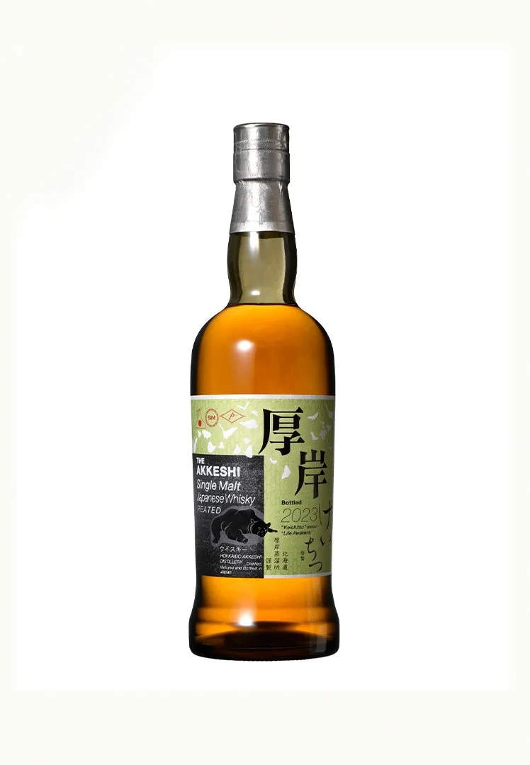 Akkeshi Keichitsu 2023 | Whisky Discovery Australia